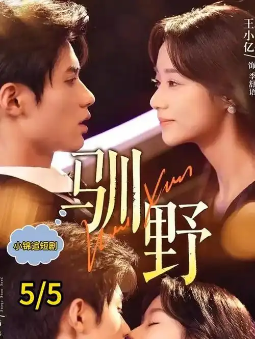 长夜将明