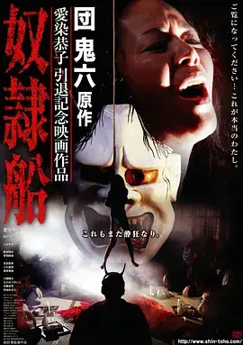 早安,急诊室
